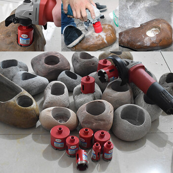 zimo 大理石材鹅卵石瓷砖钻头花岗岩打孔玻化砖扩孔角磨机专用开孔器