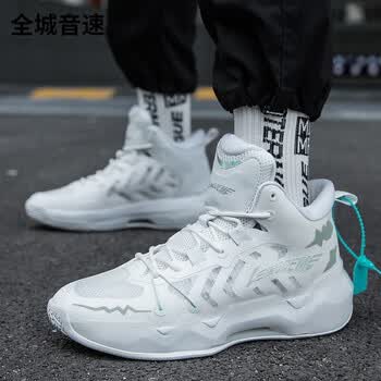 李寕全城音速10利刃2low篮球鞋男高帮透气防滑实战学生运动鞋韦德