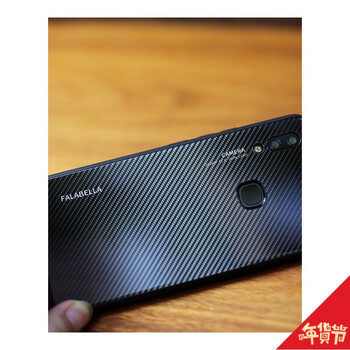 vivonex手机壳玻璃vivo nex旗舰版男硅胶套潮款 nex后置指纹【碳纤维