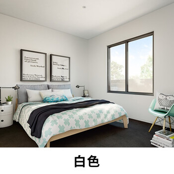 水性黑板漆黑色家用 墙面diy粉笔涂鸦画板儿童漆耐磨耐擦环保漆 白色