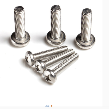 美式橡木浴室柜组合零件配件螺丝