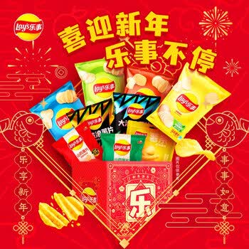乐事（Lay's）薯片 爱意满满大礼盒 630g 三八女神节送女友送小朋友 休闲食品 爱意满满