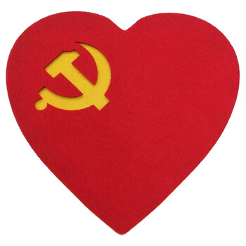 心演出道具儿童表演花运动会开幕入场红歌大合唱爱心道具 党徽定制