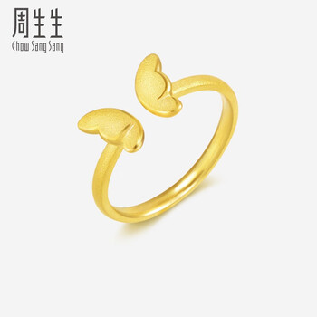 周生生【淘汰】 黄金戒指足金 蝴蝶戒指  女款  90221R 计价 13圈 - 3.34克(含工费100元)