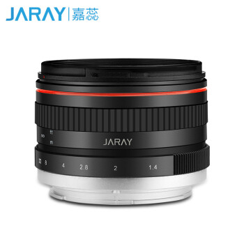 嘉蕊 JARAY 50MM F1.4全画幅标准定焦镜头单反微单人像镜头（佳能卡口）