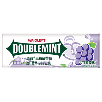 绿箭无糖薄荷糖葡萄薄荷味23.8g约35粒/瓶 休闲零食糖果接吻糖三八节 元气葡萄味35粒*1瓶