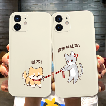 斐喆情侣手机壳定制任意机型iphone13液态硅胶苹果12pro情侣款max不同