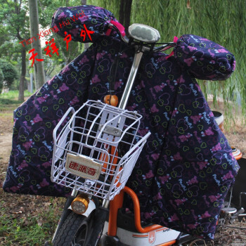 冬季電動車擋風被 分體加厚加大分體式防雨罩 電瓶車保暖護膝防水擋