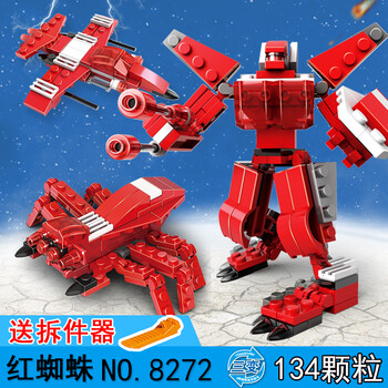 玩具匹配乐高积木6变形5金刚大黄蜂7玩具机器人910拼装小学生 红 蜘蛛