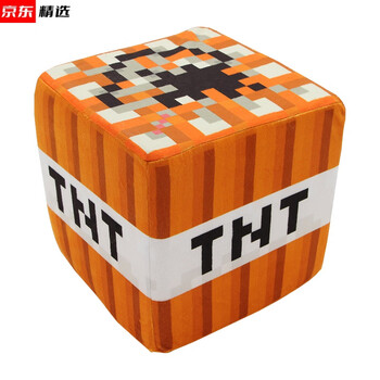 tnt方块抱枕 我的世界mc小礼品