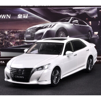 金駒新款1:18 原廠汽車模型 一汽豐田2015款 全新皇冠 toyota crown