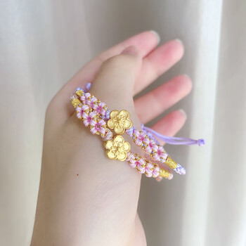 老凤凰黄金小桃花手链女999足金樱花转运珠手串足金手绳送女友七夕