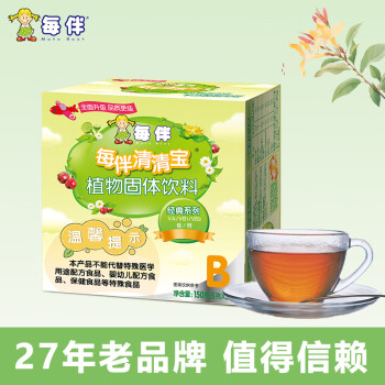 每伴清清宝菊花晶奶伴植物配方固体饮料冲剂经典系列原味单盒装