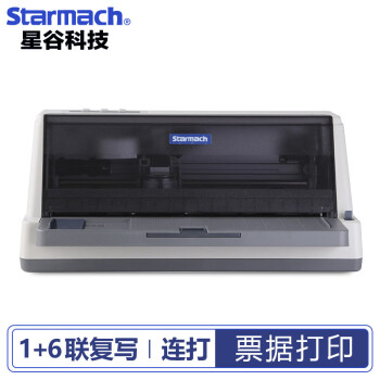 Starmach票据针式打印机CP-500K/530K/630K 82列营改增税控发票打印 CP-530K（5联打印，125汉字符/秒）