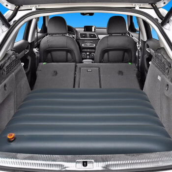 汽自动车载充气床车用床垫SUV后备箱专用 车载旅行床垫 轿车后排通用睡垫可折叠 增高垫大号