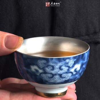 景德镇青花瓷茶杯小茶碗茶盏单杯品茗杯陶瓷功夫茶具主人杯杯子 青花瓷茶杯