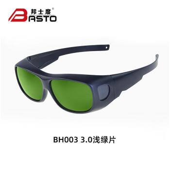 邦士度专业电焊眼镜焊工专用防电焊光烧焊防强光防紫外线护目镜BH003 BH003-3.0浅绿片