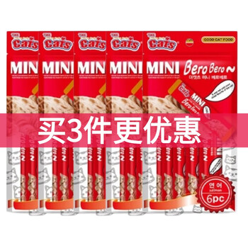 猫太郎猫条猫零食流食猫零食猫猫条喜乐猫咖啡条猫咪肉酱肉泥 三文鱼味*5 10g*6支