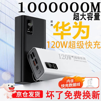 飞机号自助下单平台24小时的简单介绍