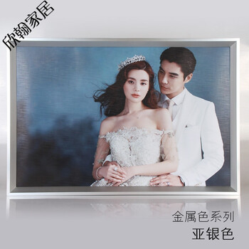 ?品牌特惠??婚纱照相框铝合金宽边欧式立体简约大相框卧室结婚照挂墙画框装裱 亚银色 16寸(30.5*40.5cm)