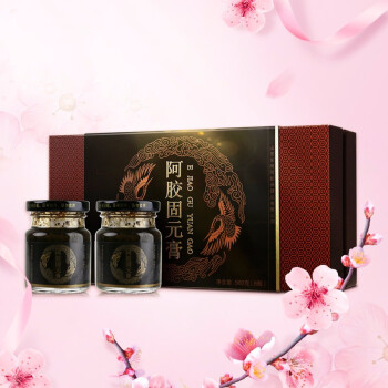 【送礼袋】山东东阿阿胶膏礼盒装 即食阿胶固元膏 560g 1盒