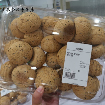 山姆原味麻薯面包山姆超市会员店食品原味麻薯面包早餐25g个可冷藏