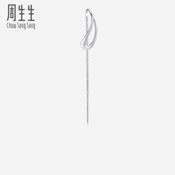周生生女神节礼物淘汰】 Pt950铂金白金耳饰水滴单边耳线89175E定价
