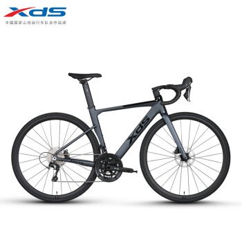喜德盛（xds）【吴磊推荐】公路车RC618Pro铝合金车架碟刹 黑/深灰700C*510