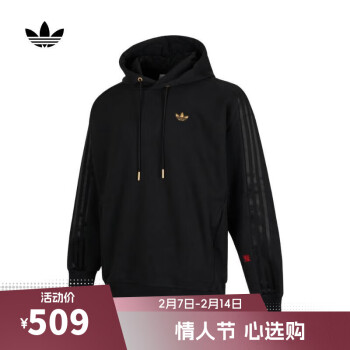 三叶草男子lny new hoodie卫衣/套头衫