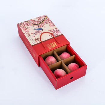 水蜜桃包装盒蜜桃盒9个装礼盒包装箱送人桃子包装盒高档桃盒现货 魏