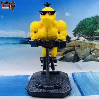 精品版可达鸭(高约24cm)