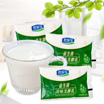 包邮君乐宝酸奶益生菌酸牛奶原味发酵乳酸奶 君乐宝益生菌150g*10袋