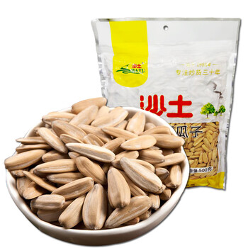 沙土500g 5袋五香多味葵花子瓜子休闲零食坚果炒货特产葵瓜子颗粒饱满瓜子小吃5袋多味葵瓜子 图片价格品牌报价 京东