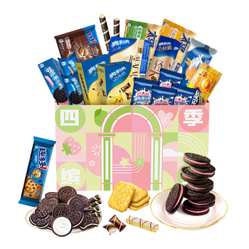 奥利奥（Oreo）趣多多太平饼干组合装1054g夹心曲奇苏打饼干 休闲零食大礼包 新年缤纷礼盒1054g