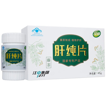 江中牌肝纯片解酒护肝应酬熬夜酒后茶脂肪护理清肝90片/盒*1盒2盒3盒