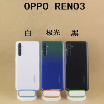 適用於oppo reno2 reno3pro renoace仿真上交道具機模可亮屏 opporeno