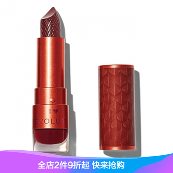 夏季新品】独角兽口红美人鱼李佳琦脏橘色英m