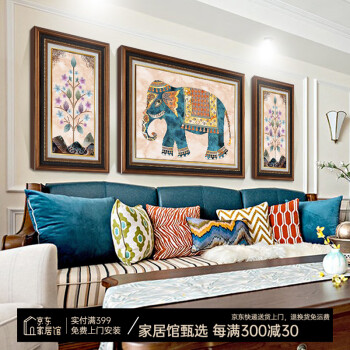 客厅装饰画沙发背景墙画新中式壁画美式欧式入户玄关过道走廊挂画大象三联画吉祥安泰 古典红棕木框（店长推荐+高透有机玻璃） 适合三人座沙发|两侧40X70-中间90X70cm