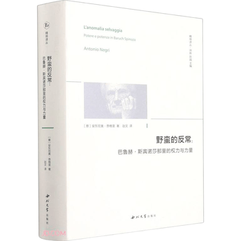 图书汇采平台