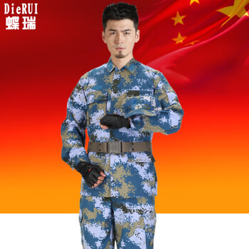 迷彩服套装男女夏季海军特种军兵军衣装作训服迷彩工作服空军作训服