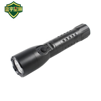 蓝宇星琳  移动照明大功率防爆电筒 HZ7625 