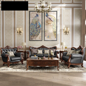 美式实木真皮沙发欧式雕花整装沙发新古典大户型123客厅组合 新品别墅