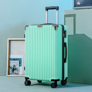 SUKESI品牌行李箱男拉杆箱大容量旅行箱万向轮女20英寸结实耐用皮箱子学生密码行李箱 薄荷绿 20寸 可登机