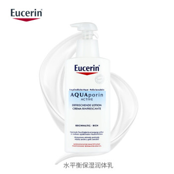 德国 Eucerin 优色林水平衡保湿润体乳400ml 身体乳敏感肌可用 原装进口