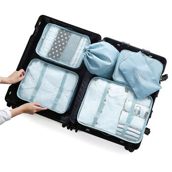 户外装备 旅行装备 toncy 出差旅行必备用品行李箱防水收纳袋整理包男