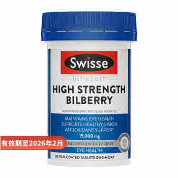 swisse越橘叶黄素 蓝莓越橘片青少年成人护眼保护视力缓解眼疲劳干涩澳洲进口 越橘片30粒/瓶（成人款护眼）