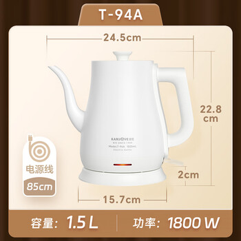金灶（KAMJOVE）电热水壶烧水壶不锈钢 全钢壶体热水壶 泡茶专用电茶壶1.5大容量水壶T-94A - 3