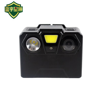 蓝宇星琳 移动照明多功能摄像头灯 HZ5136