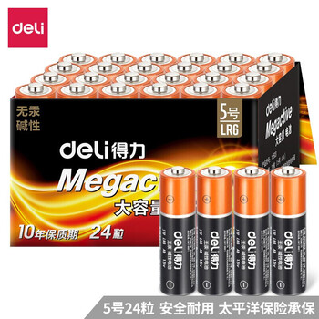 得力（deli） 碱性电池 适用于儿童玩具/血压计/血糖仪/电子门锁/鼠标/遥控器等 5号 24粒装 18503