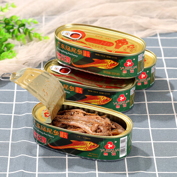 粤花(yuehua)广东牌凤尾鱼罐头即食鱼肉速食熟食下饭菜海鲜火锅主食品
